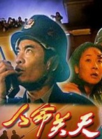 亚洲视频色
